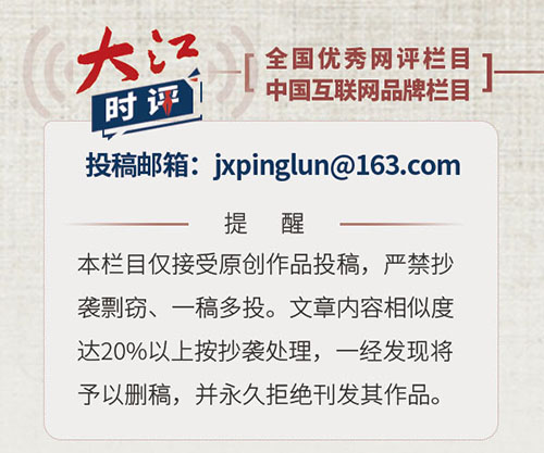 “小球之约”撬动赣鄱产业新蓝海