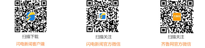 匹克球成为潮流运动"新宠" 东营有个世界匹克球联盟小镇