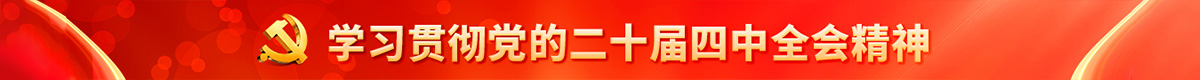 ...喜迎国庆·聚力争先"2026年全县职工乒乓球、匹克球比赛燃情开赛