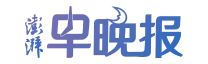 匹克球运动点燃全民健身新热潮--鹤壁以赛为媒推动"体育+"融合发展